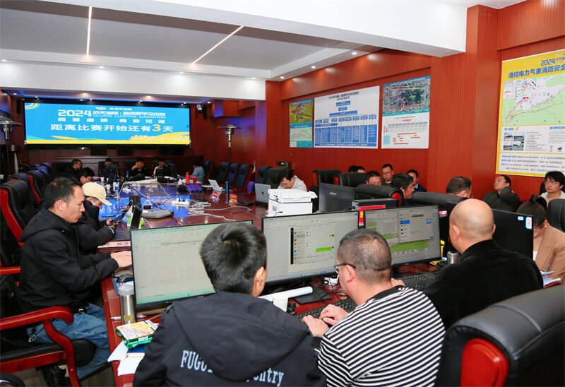 最新罗平新闻2024