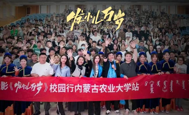 翟欣欣事件最新动态,日常小趣事与真挚友情的故事