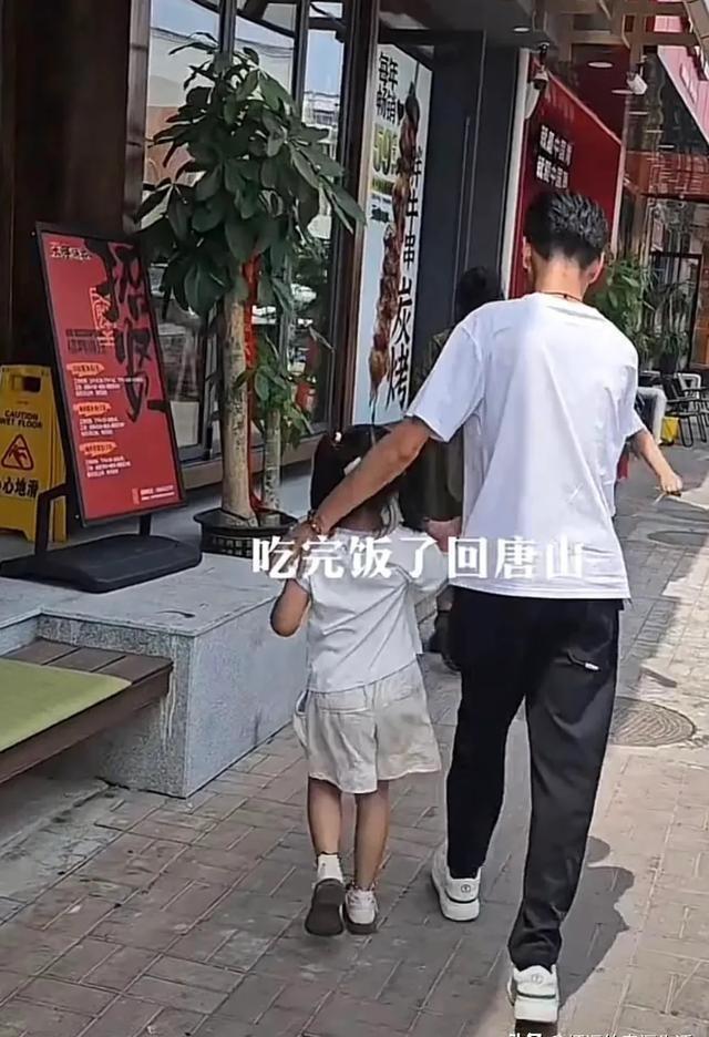 东北张老师最新视频,变化中的学习之旅,自信与成就感的源泉