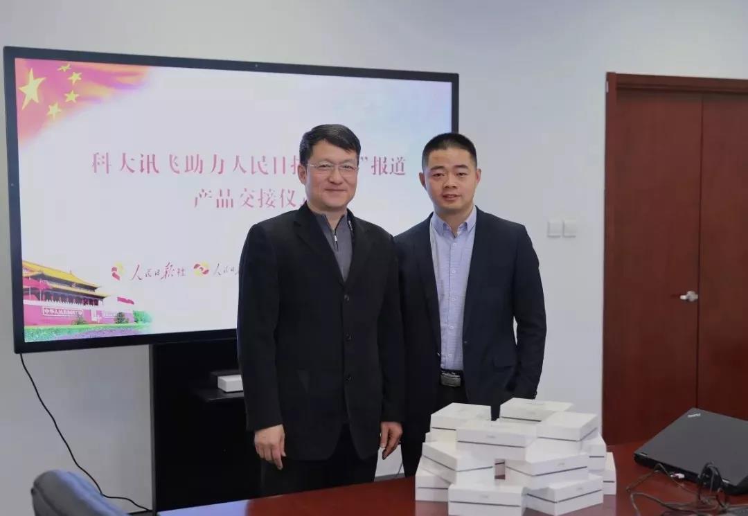 行助手最新版,打造高效出行体验的新篇章🚀✨