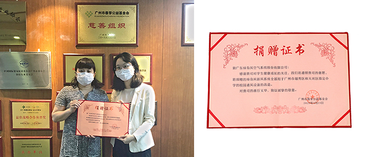 最新沧州通缉令,正义追缉,守护家园安全