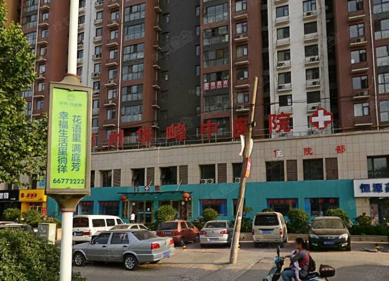 郑州金水世纪城最新,变化中的城市,奋进中的我们