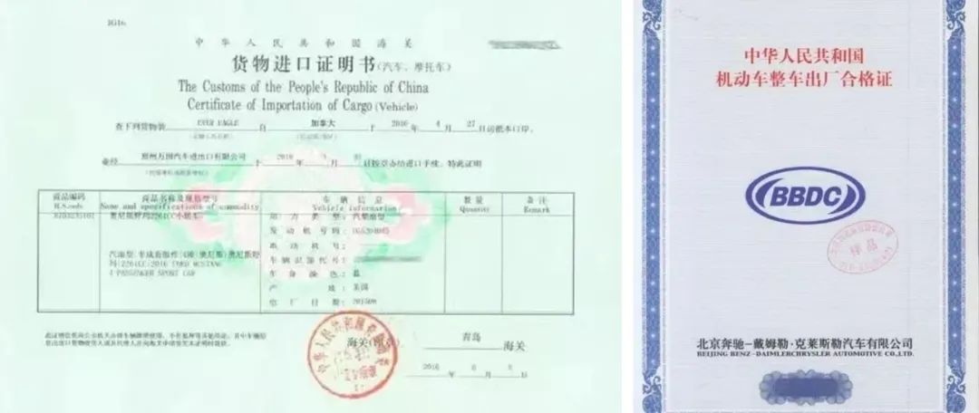 最新未注册物流名称,背景、事件与影响