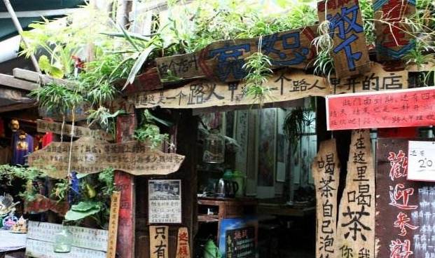 邢邵林最新图片,小巷深处的独特风景与隐藏的特色小店