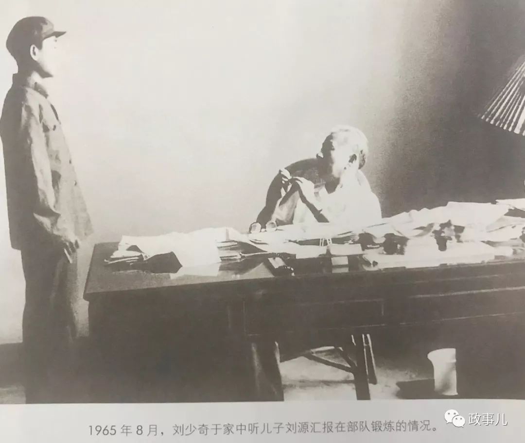 刘源最新情况📣📣📣重磅更新!