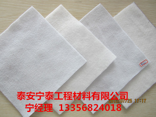 土工布最新价格的探讨,一种观点的阐述