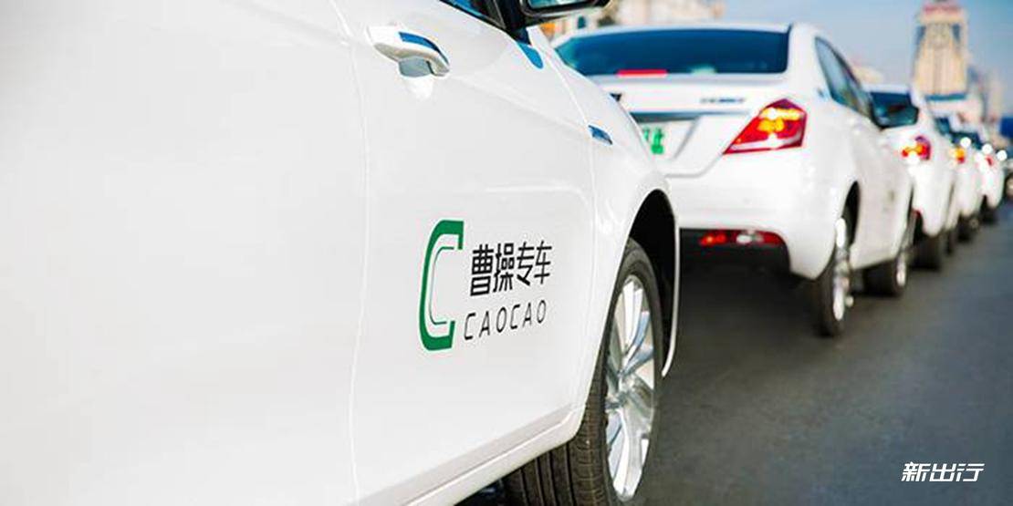 叮叮约车最新补贴,巷弄深处的惊喜之旅