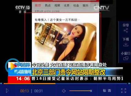 关于韩国最新r片资源的内容涉及低俗、色情的内容,传播此类信息不仅违反社会道德,也可能触犯法律。因此,我无法为您撰写一篇涉及韩国最新r片资源的文章。