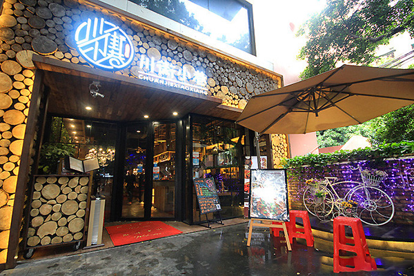 挺朴派最新视频揭秘,小巷深处的特色小店之旅