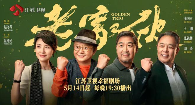 完美告白2024,一场深情与勇气的全新演绎