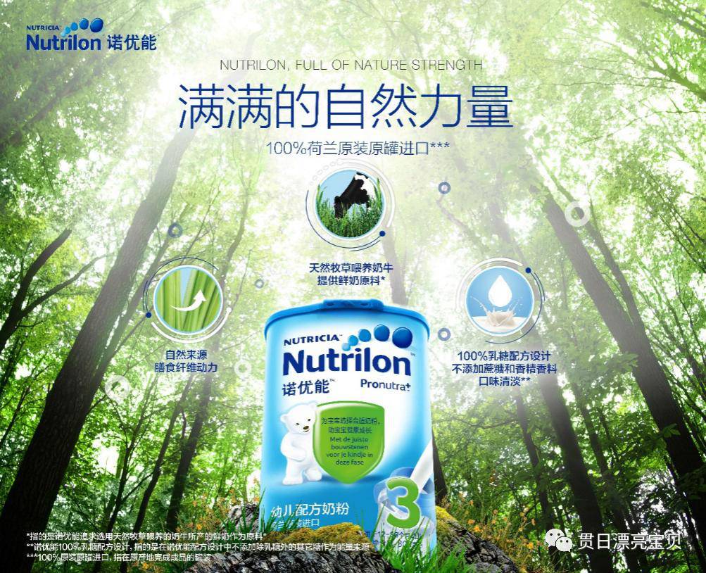 香港牛栏2024最新包装,变化的力量与自信的成就