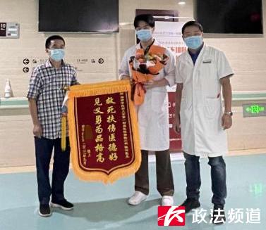 最新株洲晚班兼职信息——科技引领兼职新风尚