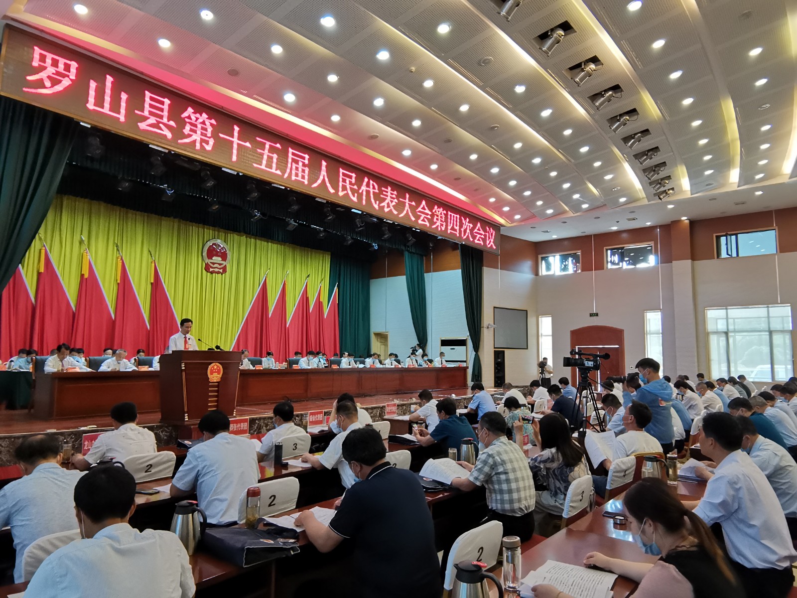 河南罗山最新新闻📣✨