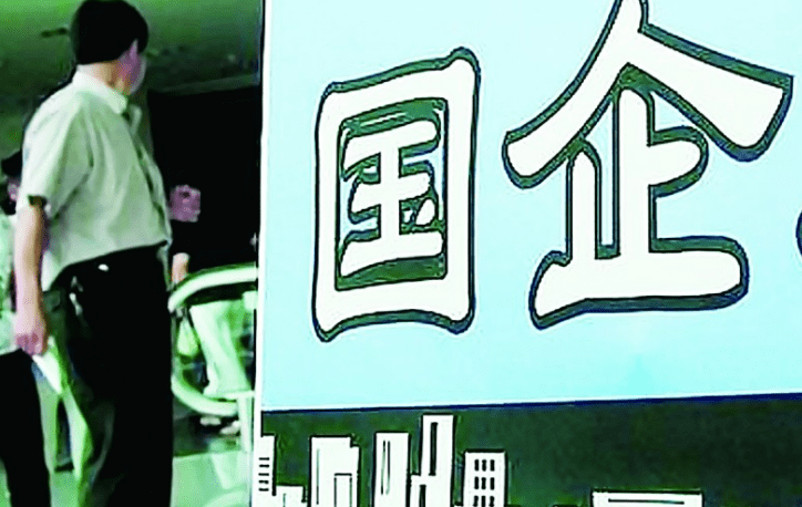 2024泗县最新招聘日常故事——小城的求职奇遇与友情纽带