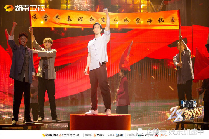 湖南卫视平民英雄最新,变化中的自信与成就感