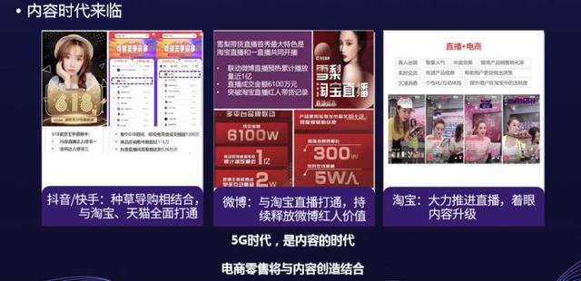 关于涉黄直播平台的危害与反思,非绿色直播的兴起与影响