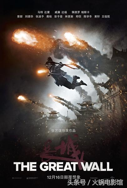 长城电影日本最新票房,一段关于友情与陪伴的温馨故事