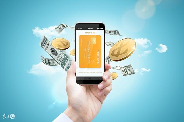 最新快速下款的口子科普