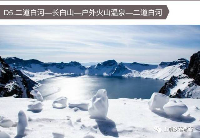 同步最新日本大片,探索自然美景的治愈之旅