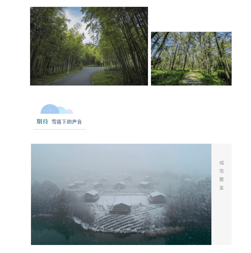 什么视频能看最新电影?踏上自然美景之旅,寻找内心的宁静与平和