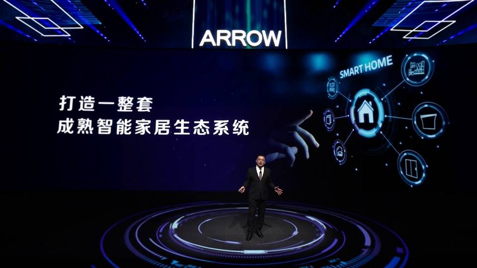 卓影科技最新公告,开启未来视界的新篇章