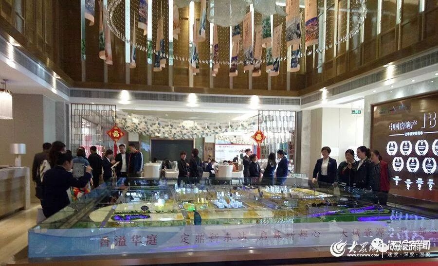 胶州楼市最新新闻