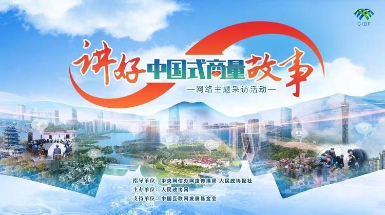 平邑纺织招工最新信息背后的温情故事