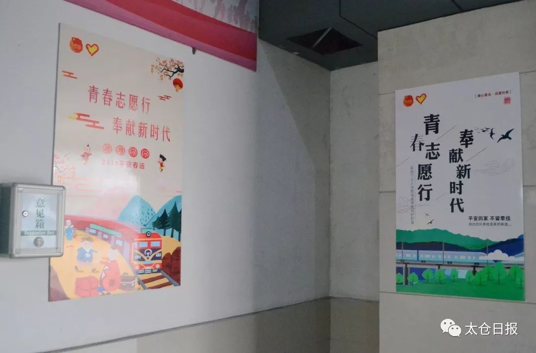 平邑纺织招工最新信息背后的温情故事