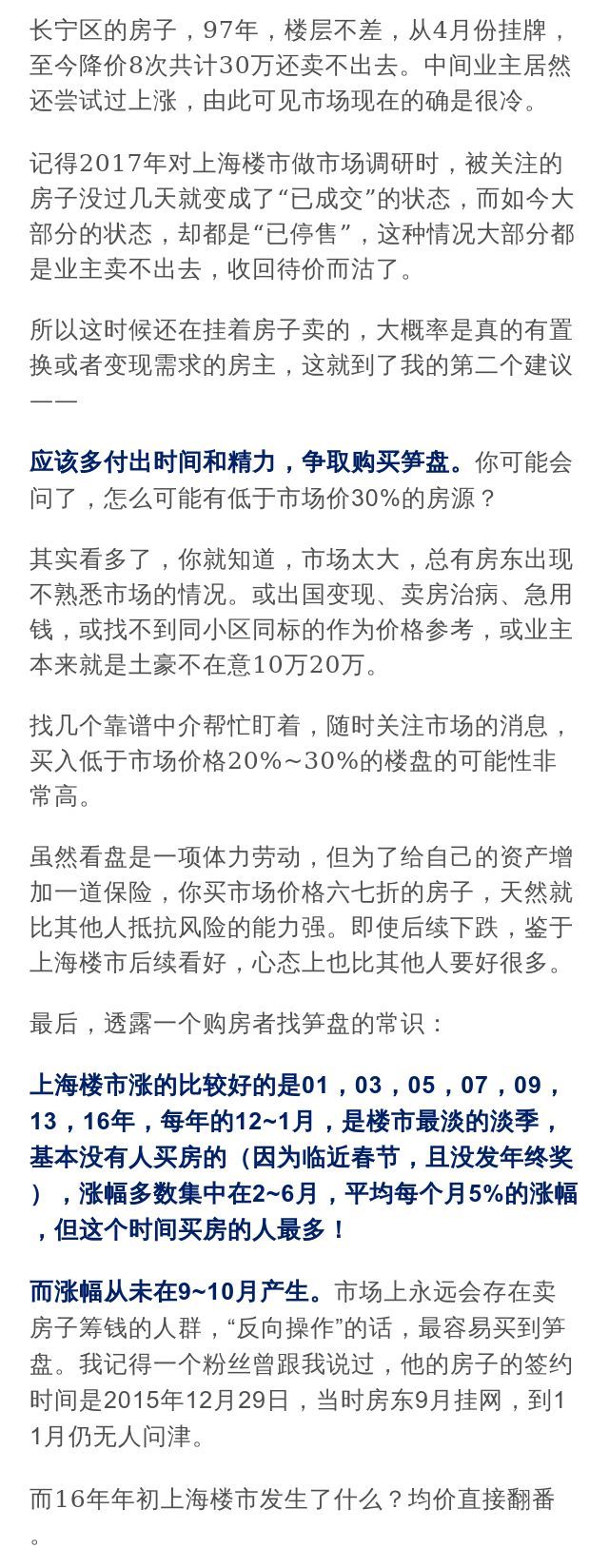 关于99热最新上传55的文章