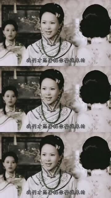 女婿难当最新章节——小巷深处的独特风味