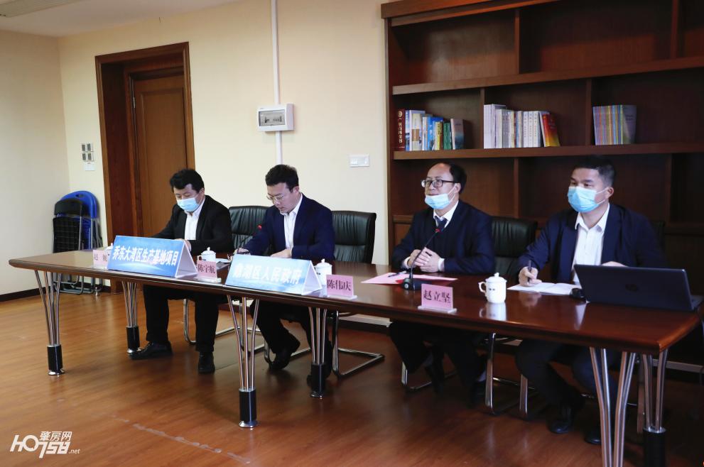 肇庆鼎湖发展最新规划