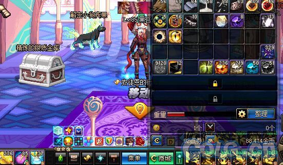 幻影忍者最新拼装视频——科技重塑忍界,体验极致魅力