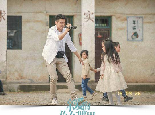 最新影视剧温馨纽带,爱的陪伴之旅