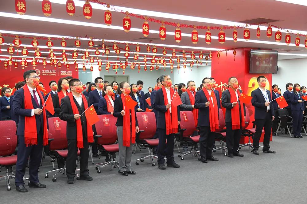 最新晨会美美哒,开启美好一天的新篇章!