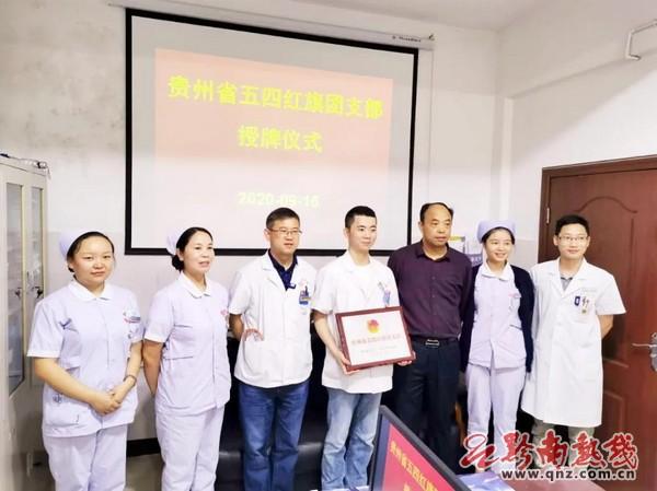 最新晨会美美哒,开启美好一天的新篇章!