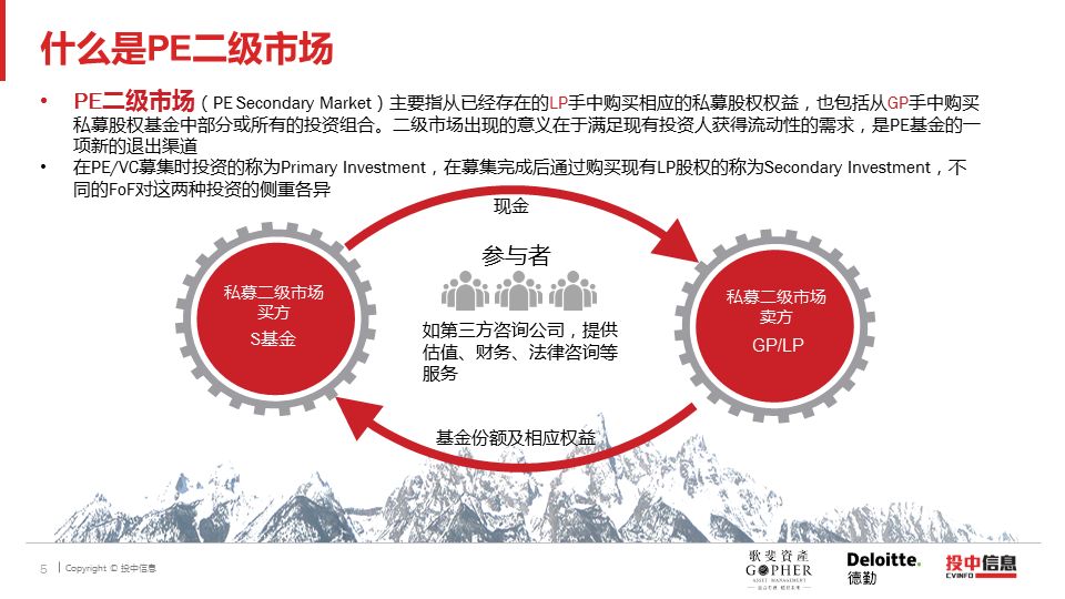 江夏区徐先成最新消息,一个深入的分析与观点阐述