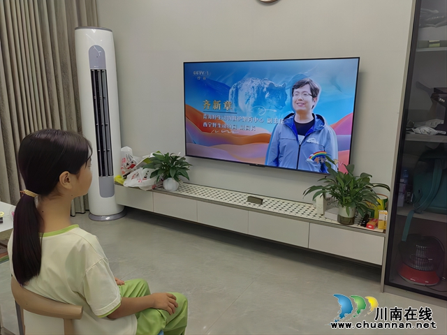 2024年户户通最新消息,变化中的学习,自信与成就感的源泉