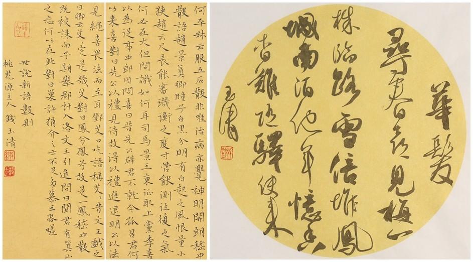 苏州唯亭人才市场最新招聘信息,变化中的学习之旅,自信与成就感的源泉