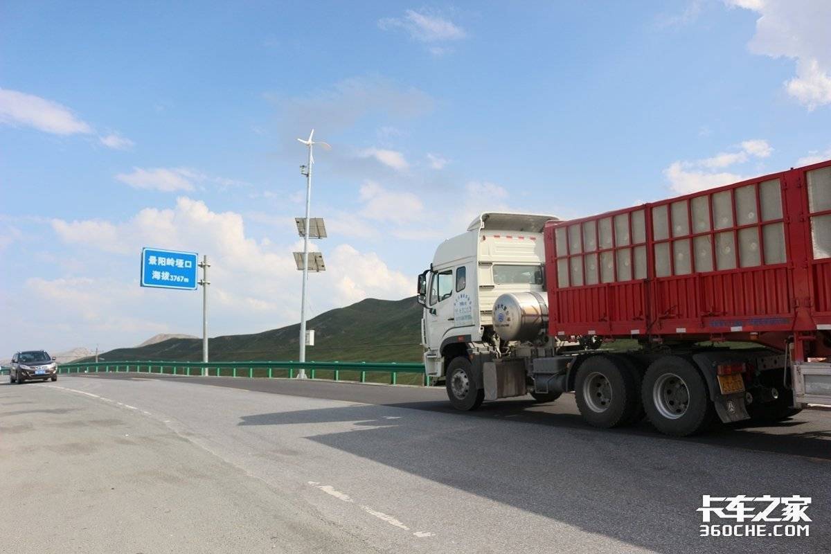 天然气重卡的新篇章,路上的温情与陪伴