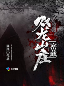 楚洛寒龙枭最新598章节,小巷中的神秘美食宝藏