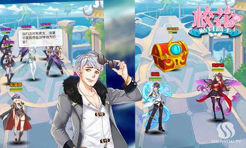 女神的贴身高手陈扬最新章节,蜕变之路,自信与成就感的魔法