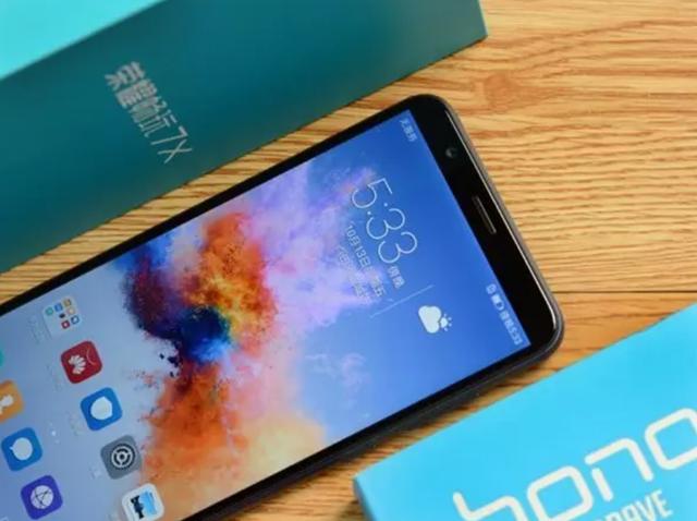 荣耀畅玩6C最新消息,全新升级,畅玩不止