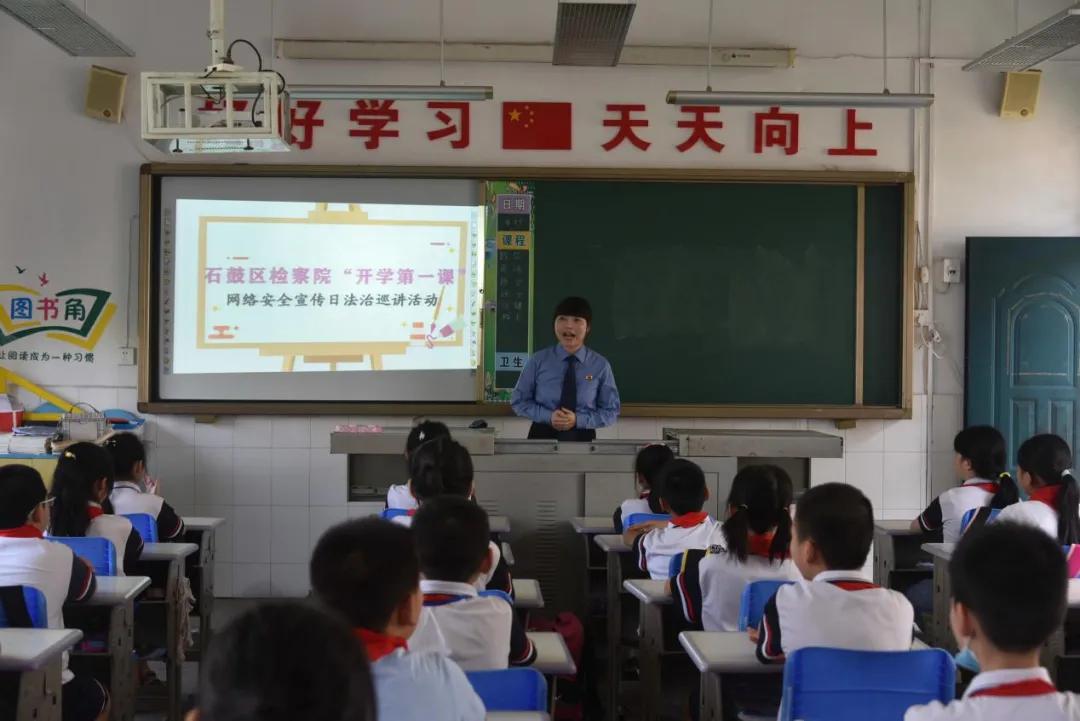 恩施市检察院里的温馨日常