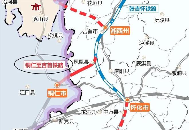 张吉怀桂高铁最新消息及其影响,一种观点的分析