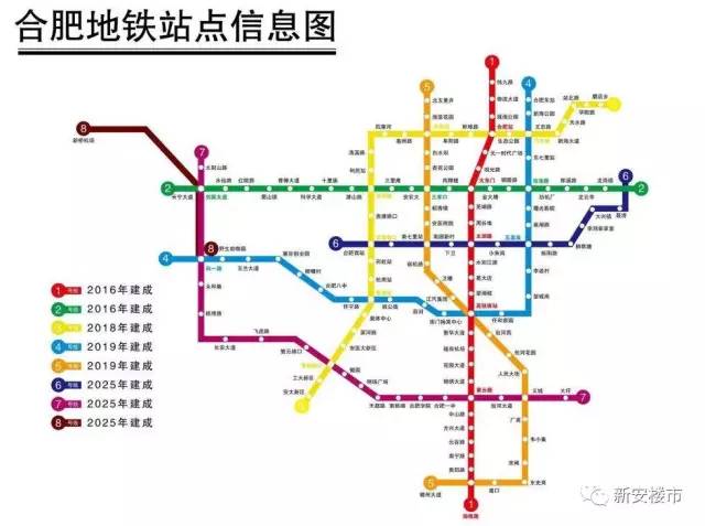 天津地铁Z3线最新消息,铸就城市新动脉的辉煌篇章