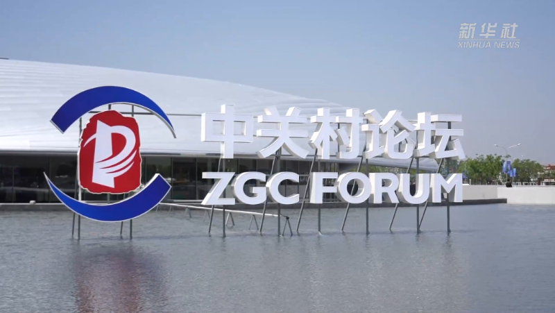 天津聚智堂的最新进展,科技重塑生活,智能触手可及