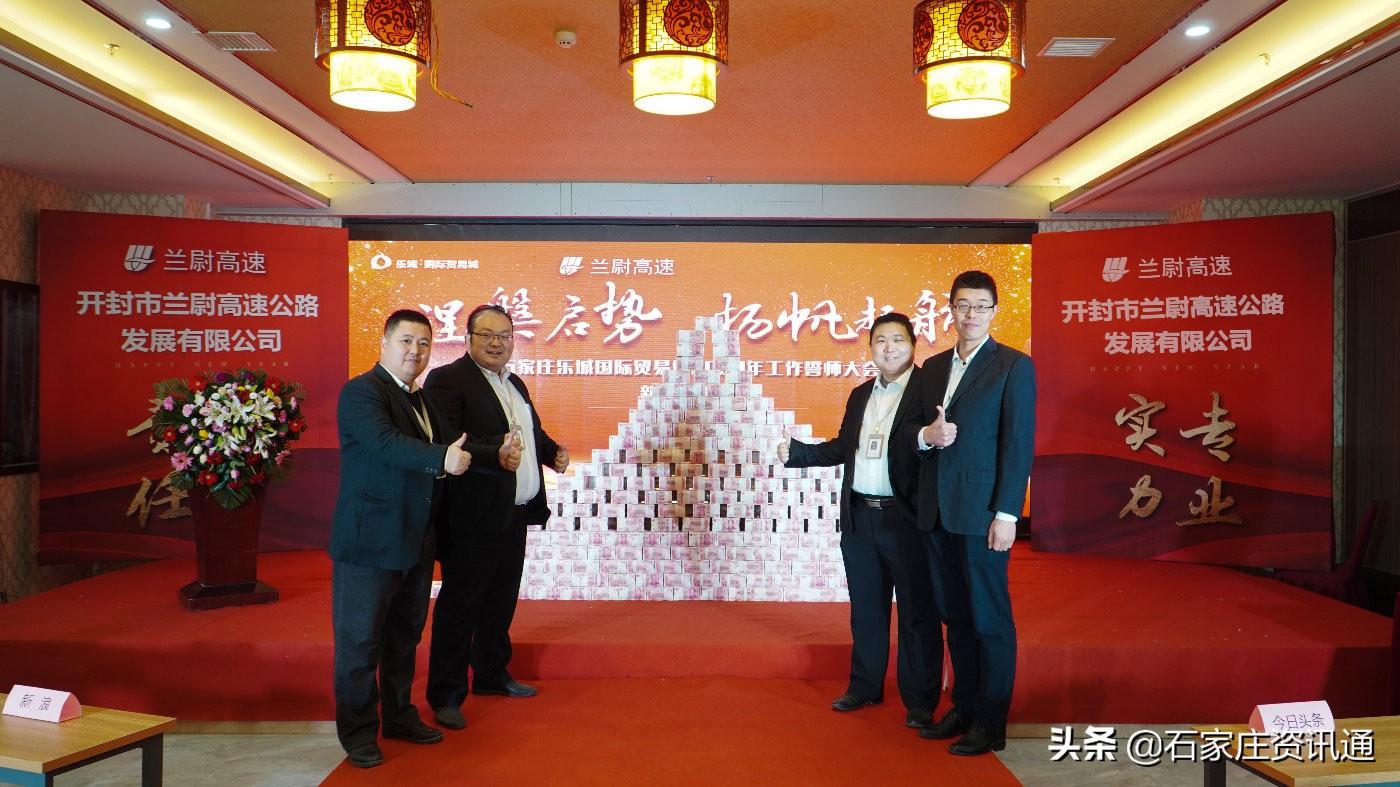 乐城国际贸易城最新消息,全面了解与参与指南