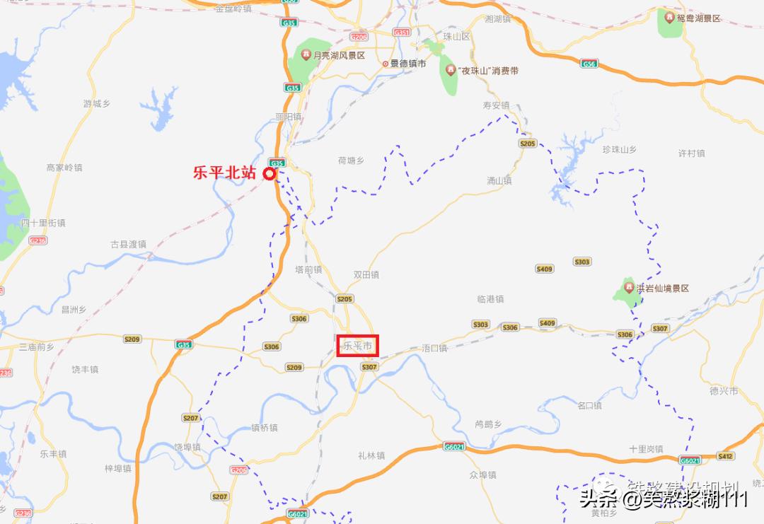 乐平市高铁站最新消息🚄