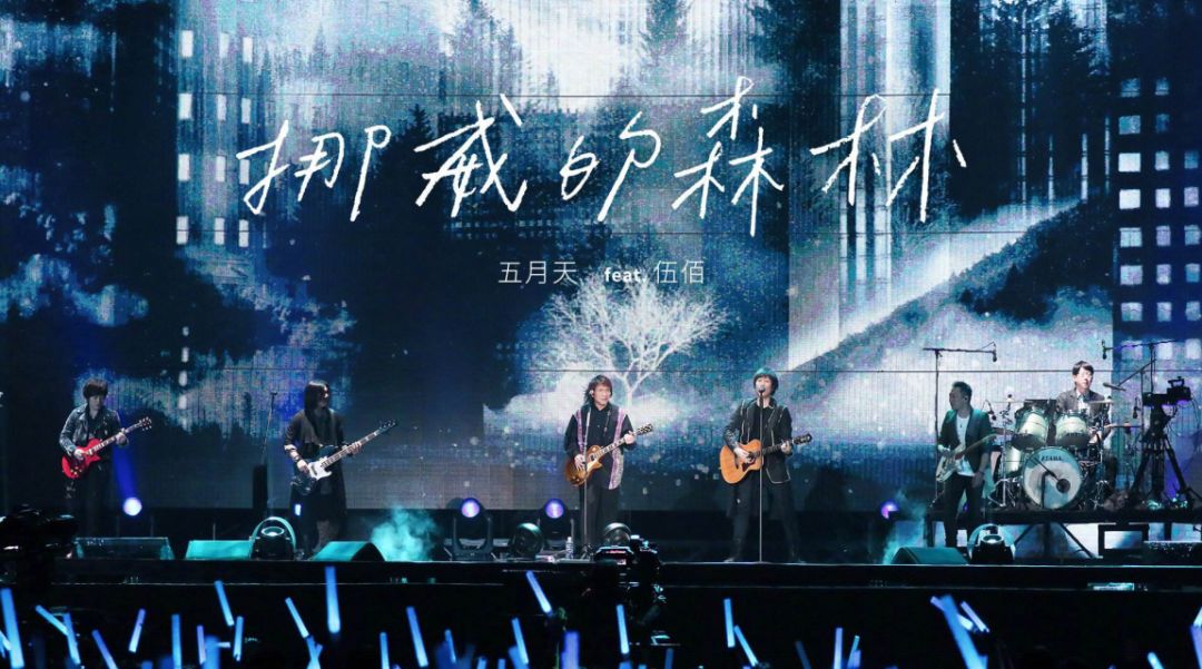 五月天最新歌曲叫什么?科技带你领略音乐新风尚!