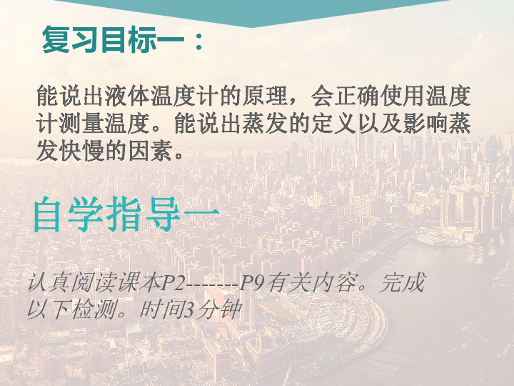 九台卡伦最新消息2024,变化中的学习之旅,自信与成就感的源泉